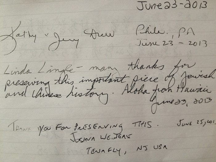 前夏威夷州长三访纪念馆     来信赞扬志愿者周到服务